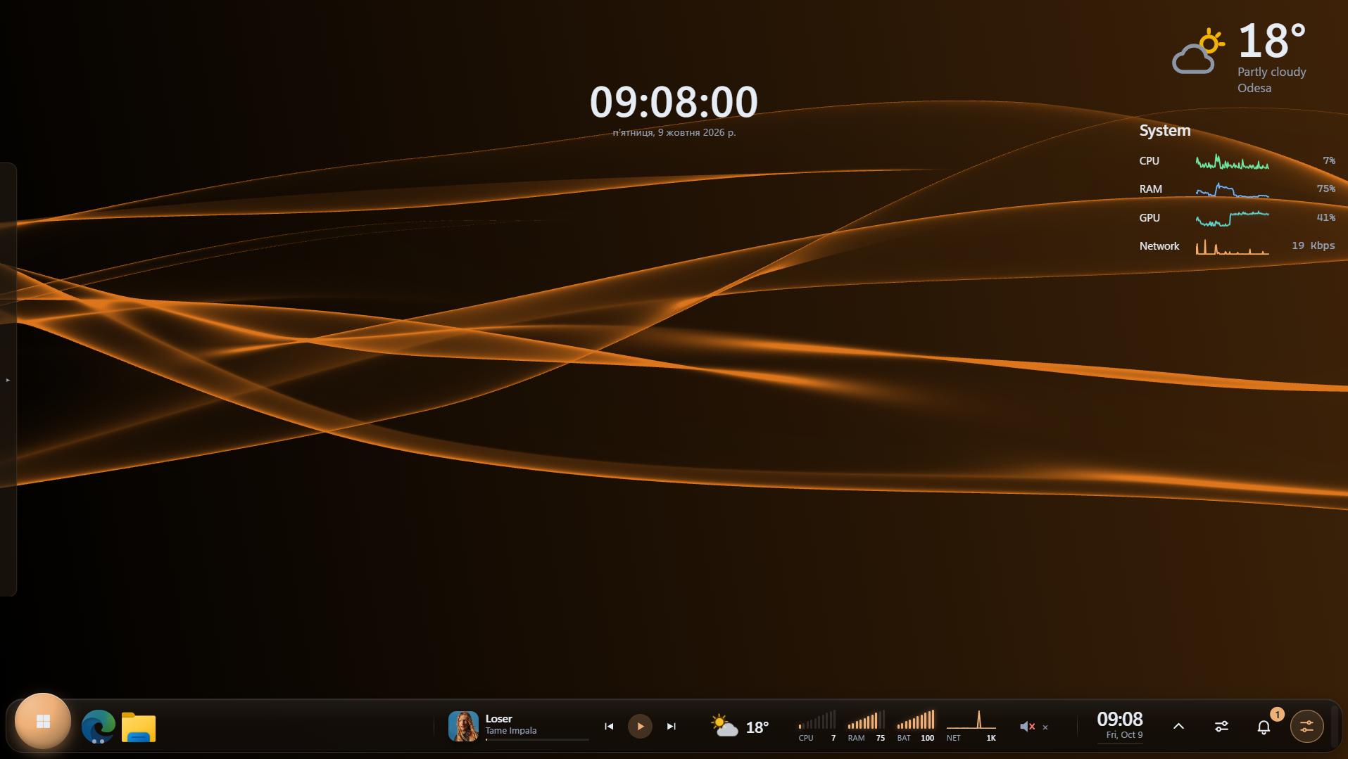 Meridian screenshot