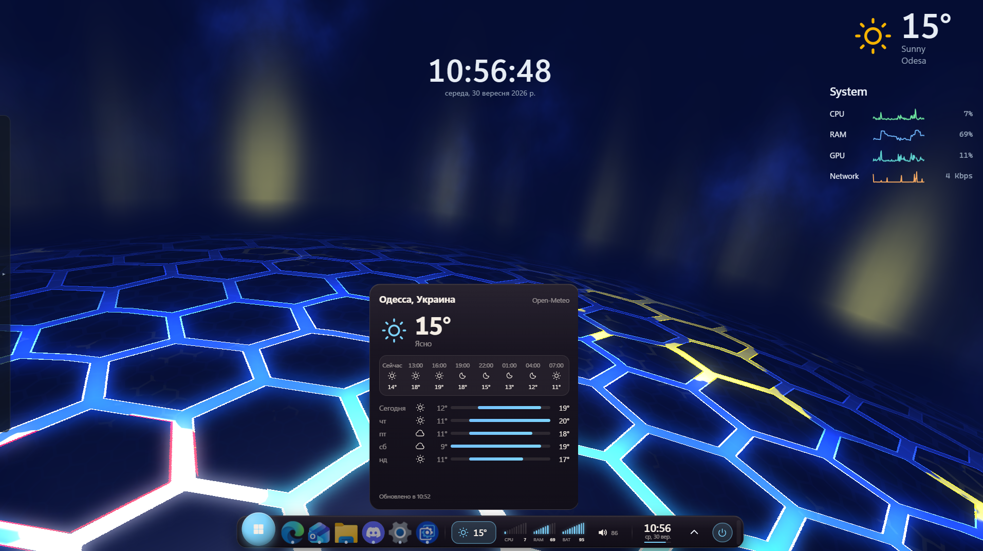 Meridian screenshot 3
