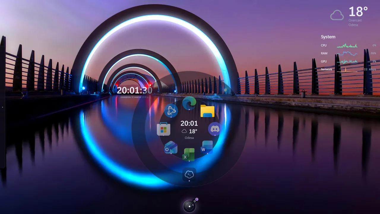 Orbit screenshot 1